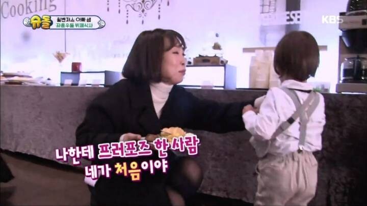 오나미를 엄청 좋아하는 윌리엄 | 인스티즈