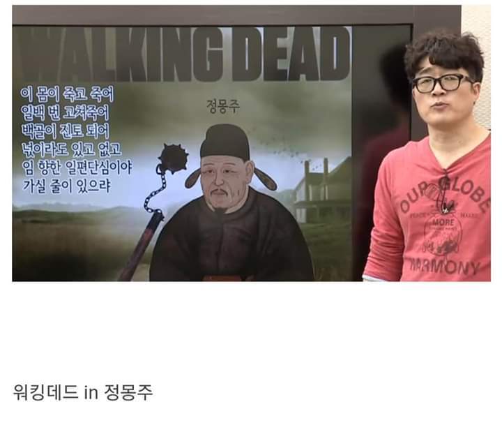 요즘 인터넷 강의 근황.jpg | 인스티즈