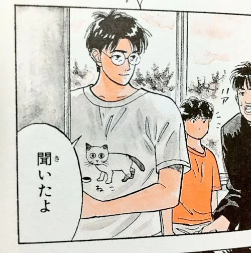 안경선배가 인기 많은 이유 | 인스티즈