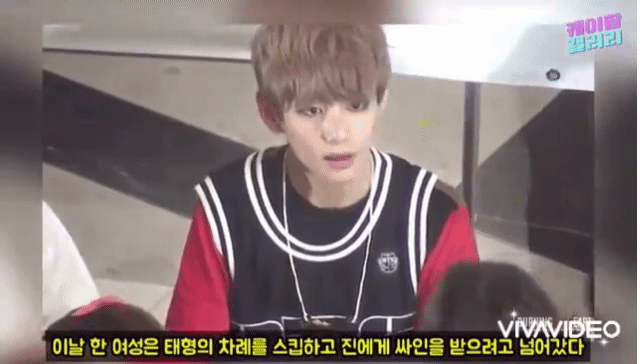 악성 개인팬이 아이돌 멤버 상처주는 법.gif | 인스티즈