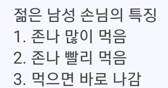 5840eb2a9e3e50cc07fda71ae0e7f27625cce94b