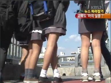 요즘 여고생 교복 치마 | 인스티즈