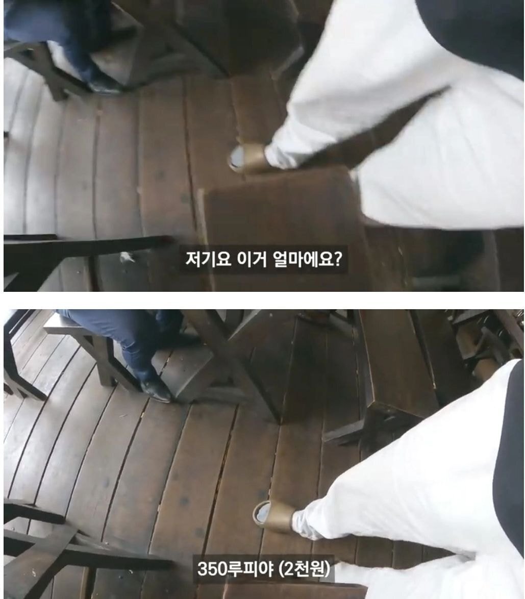 한국에서 자기 아들이 공부중이라는 아저씨를 만난 여행 유튜버 | 인스티즈