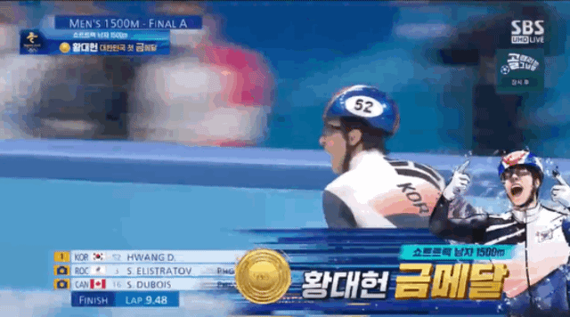 황대헌 인스타 벌써 침투 시작한 들 | 인스티즈