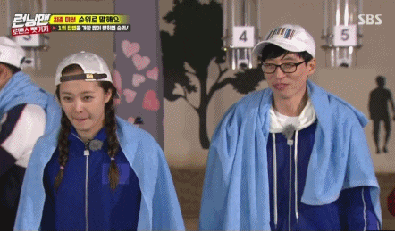 전소민 보면 빵 터지는 유재석.gif | 인스티즈