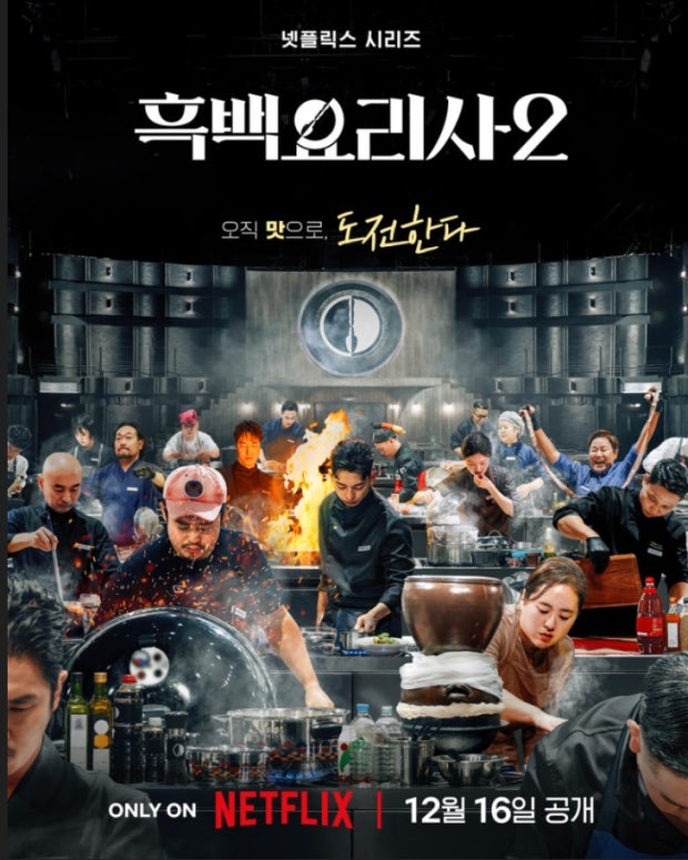 치타는 웃고있다.jpg | 인스티즈