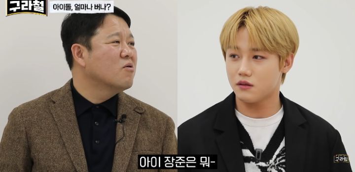 돈 많이 번다고 오해받을까봐 드림카 수정하는 아이돌 | 인스티즈