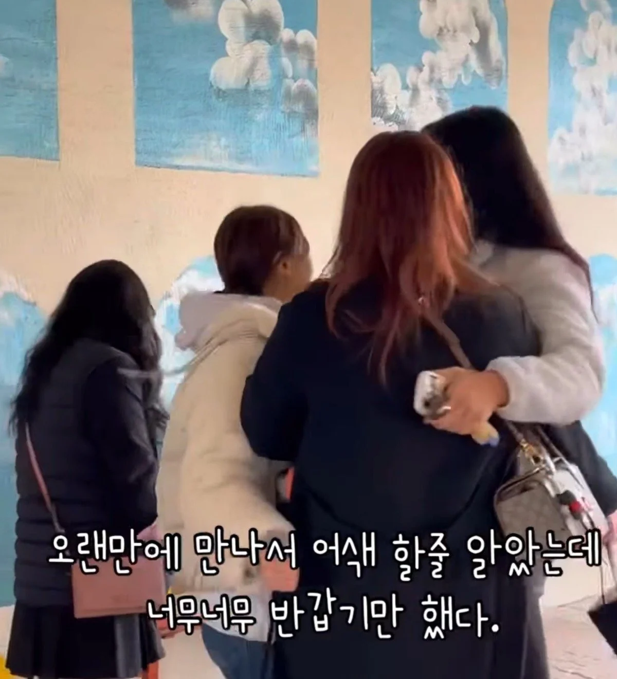 영암초등학교 이미지