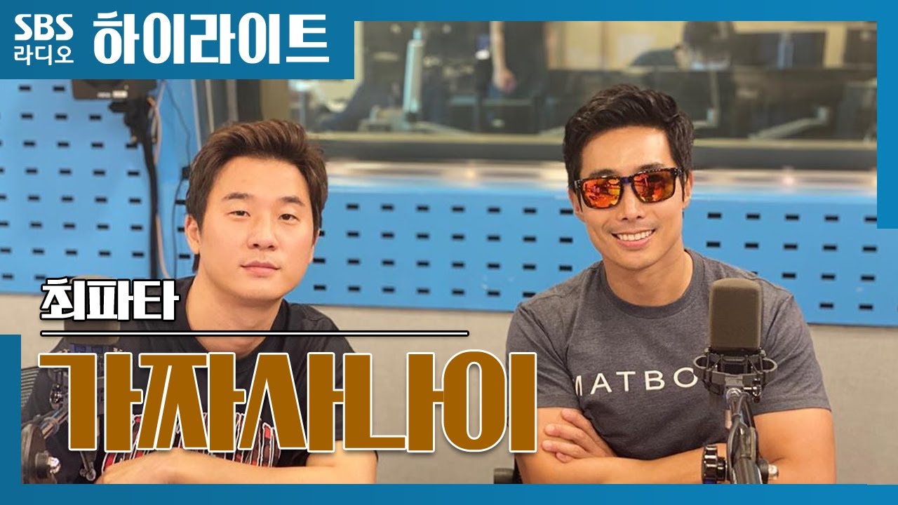 이근 대위 최근 활동량 | 인스티즈