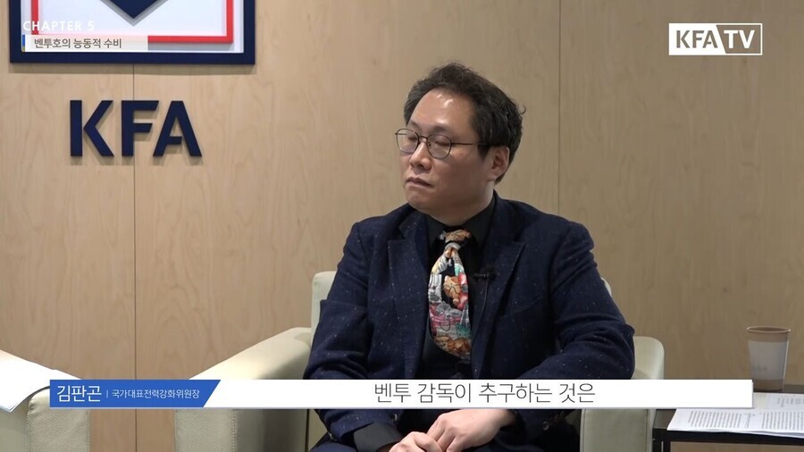당시 기술위원장이 벤투 감독을 선임했던 이유.jpg | 인스티즈