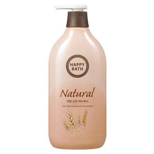 은근히 갈리는 샤워할 때 샤워타올 쓴다 vs 그냥 바디워시만 쓴다 | 인스티즈