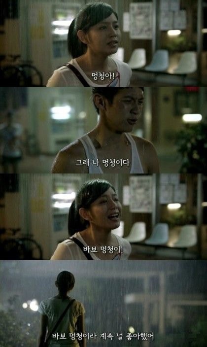 의외로 남자들도 많이 좋아하는 영화 | 인스티즈