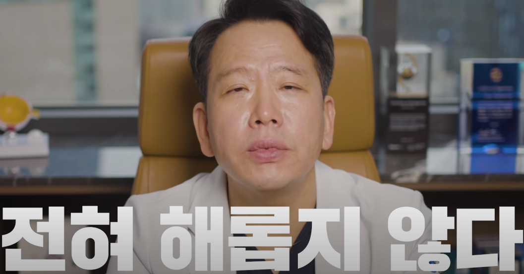 안과의사의 블루라이트 차단안경에 대한 생각 | 인스티즈