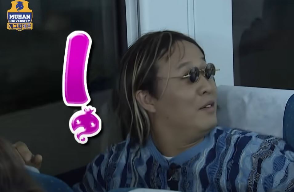 은근 어울리는 대학교 MT 패션 코디.jpg | 인스티즈