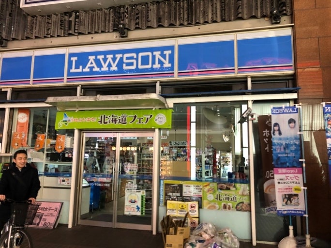 한국이 일본 편의점 많이 따라잡았다 vs 아직도 격차 크다.jpg | 인스티즈