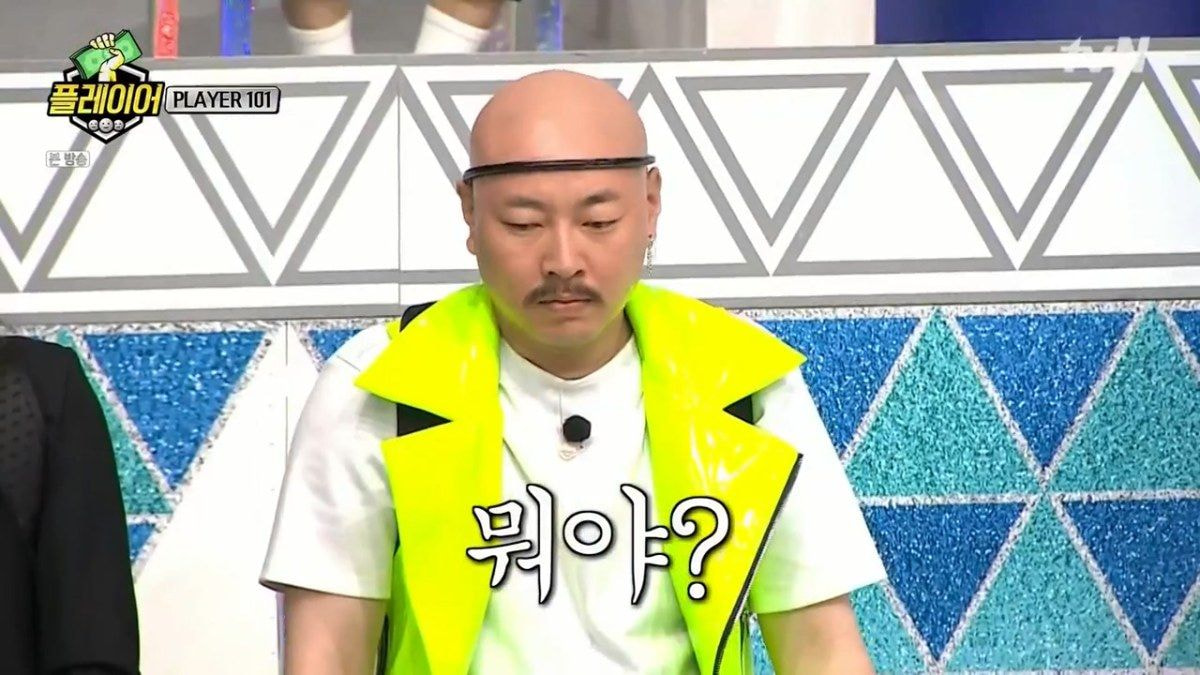 죽기 살기로 임하지 않으면 죽는 아이돌 서바이벌PLAYER101 | 인스티즈