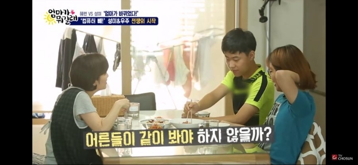 컴퓨터가 거실에 있어야 하는 이유.jpg | 인스티즈
