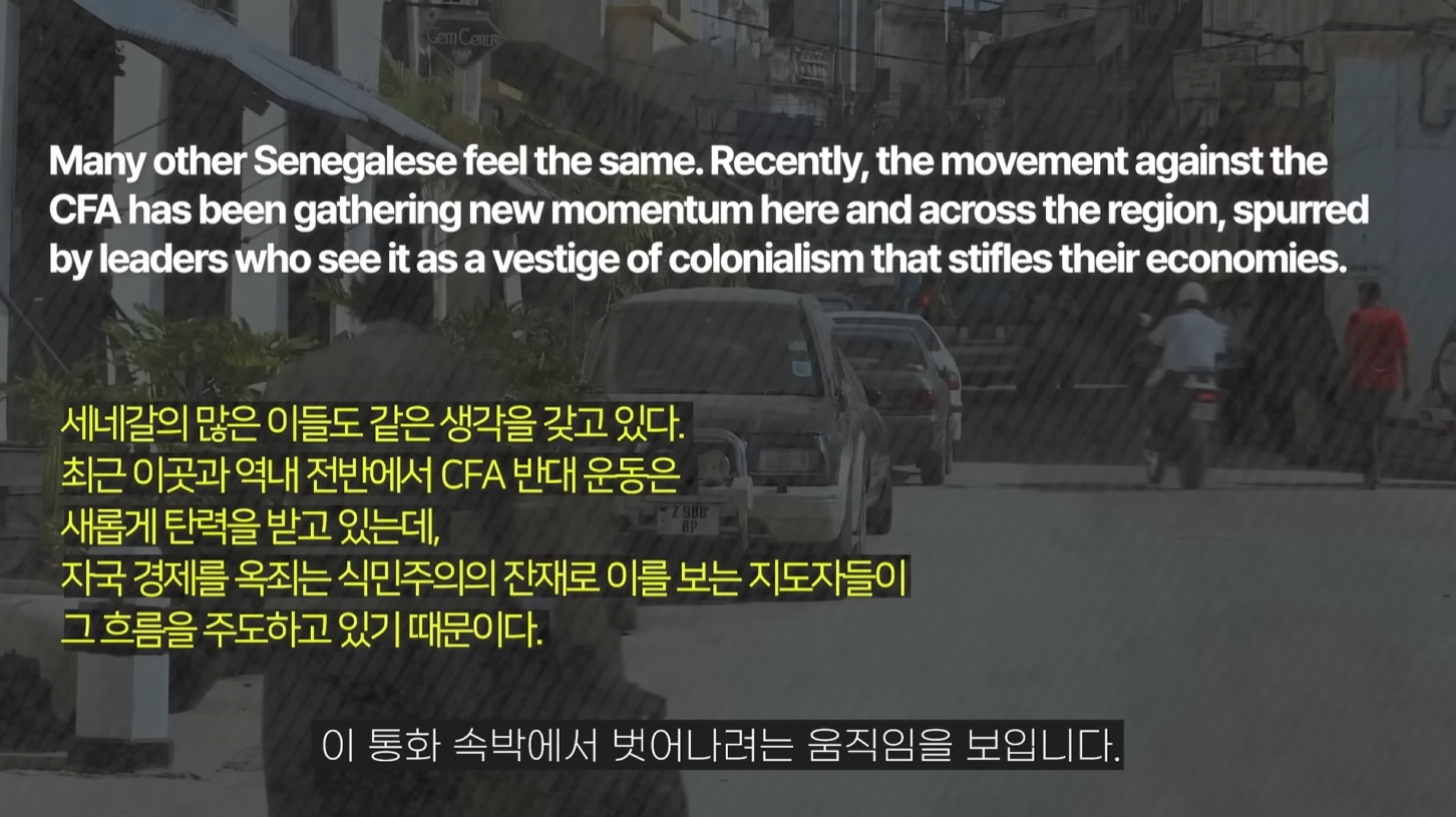 앞으로 더욱 힘들어질 프랑스 | 인스티즈