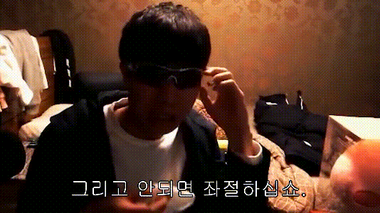 사쿠란보 댄스 영상 테러에 대한 랄로 반응.jpg | 인스티즈