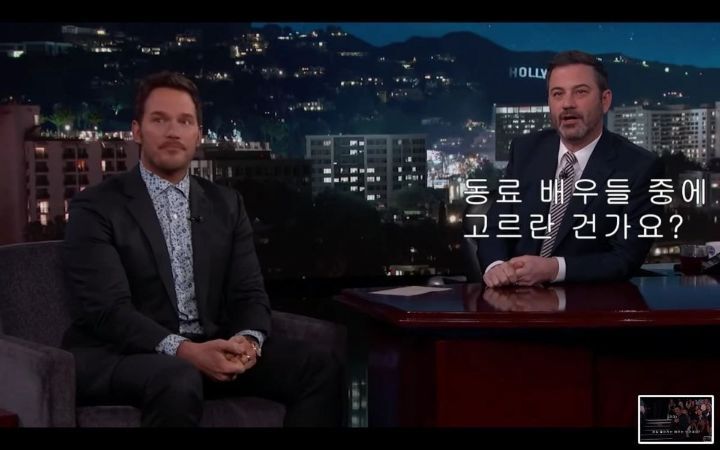 톰 홀랜드와 크리스 프랫의 스무고개.jpg | 인스티즈