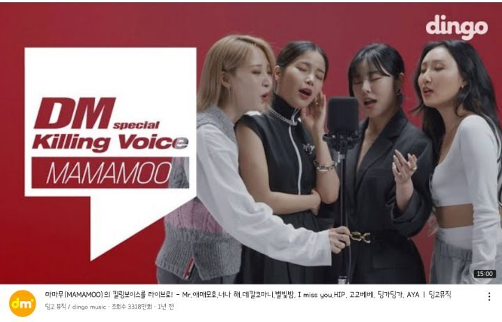 조회수 떡상중인 태연 킬링보이스.jpg (feat. 킬링보이스 1-5위 조회수) | 인스티즈