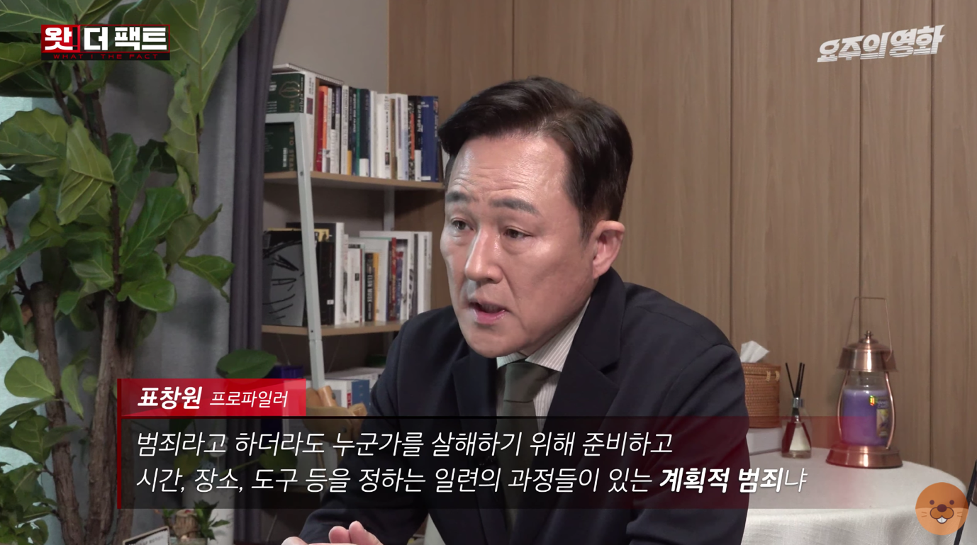 서울에서 발생한 지옥 현상.jpg | 인스티즈