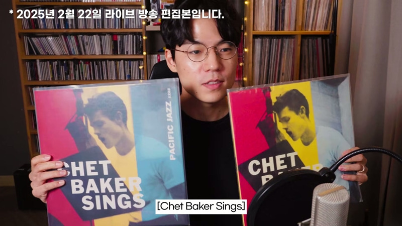 알라딘, 예스24 등에서 파는 옛날 LP들은 대부분 정품이 아닙니다 | 인스티즈