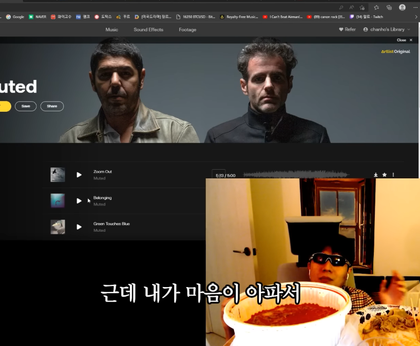 코인 하락장의 랄로 근황.jpg | 인스티즈