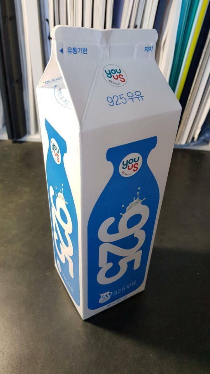 gs25에서 파는 맛있어 보이는 우유 ㄷㄷ | 인스티즈