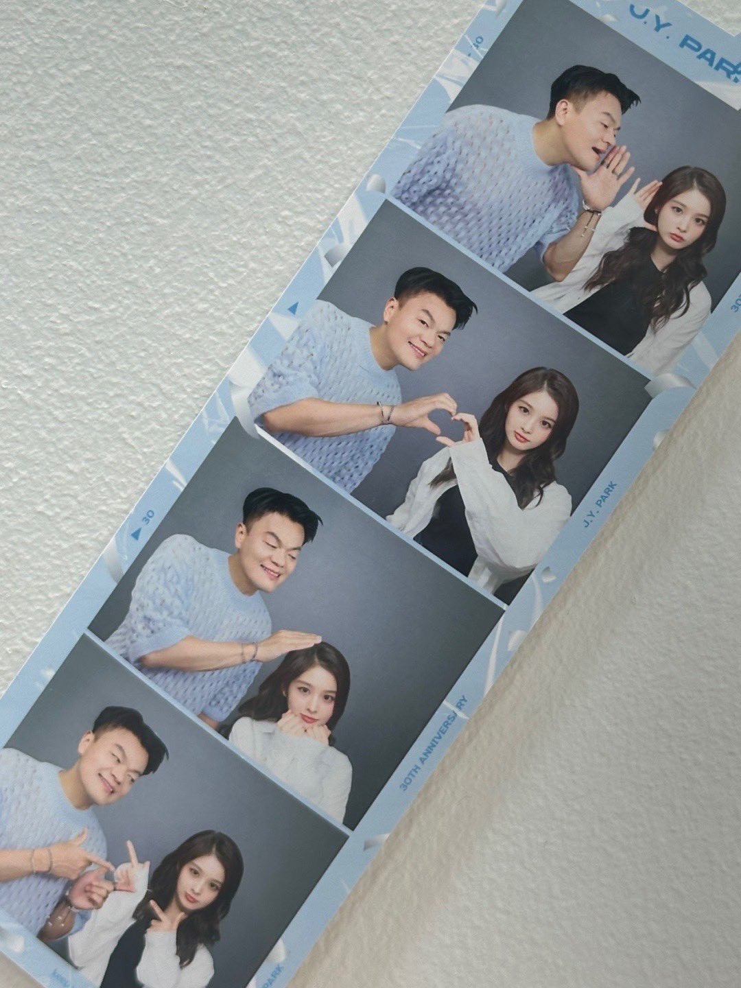jyp 사옥내에 설치된 공짜 떡고네컷 근황 | 인스티즈