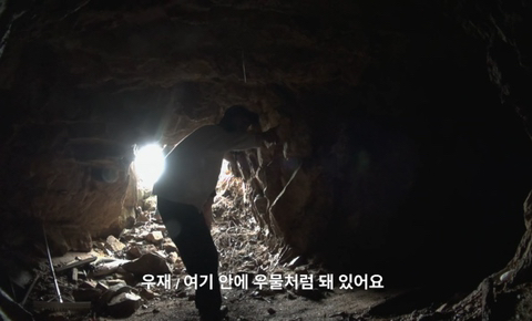 기안 84로 추측되는 고대 원시 인간이 복어를 먹게된 이유.jpg | 인스티즈