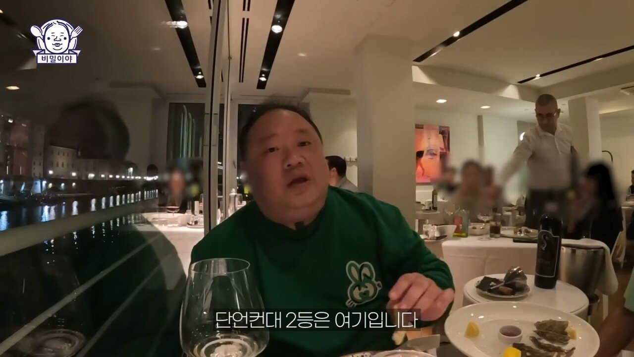 찐고수 와인 덕후 한국인을 만난 이탈리아 소믈리에의 반응 | 인스티즈