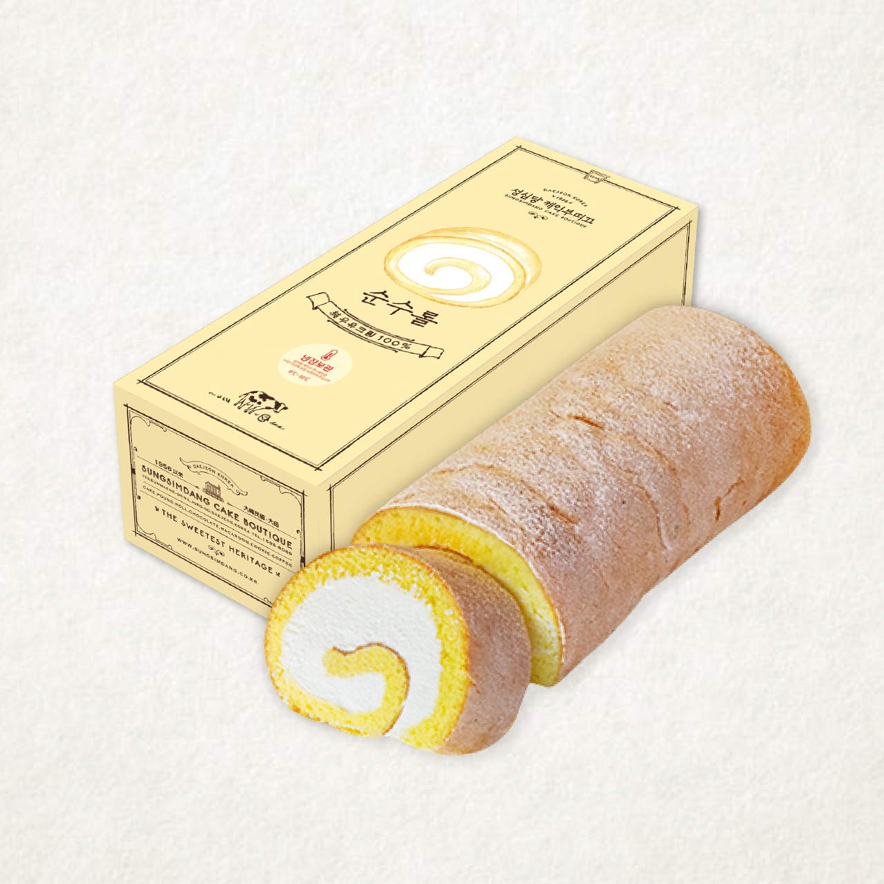 대전 성심당만큼 추천하는 곳 | 인스티즈