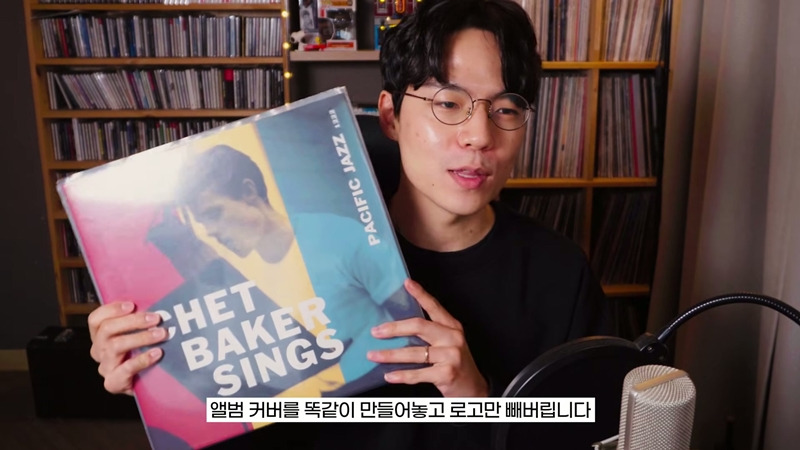 알라딘, 예스24 등에서 파는 옛날 LP들은 대부분 정품이 아닙니다 | 인스티즈