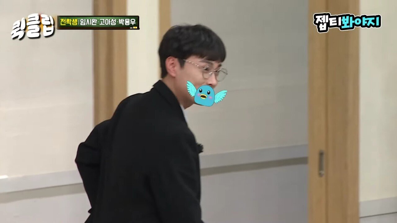 이수근 :"얘는 인성에 비해 너무 잘됐어."jpg | 인스티즈