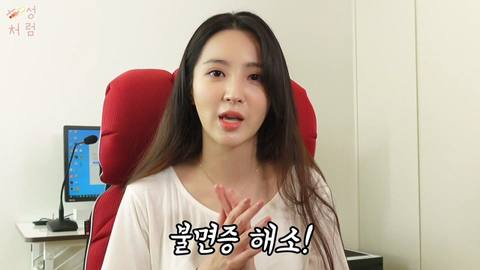 여배우가 롤을 시작하게 된 계기와 좋아하는 이유...JPG | 인스티즈