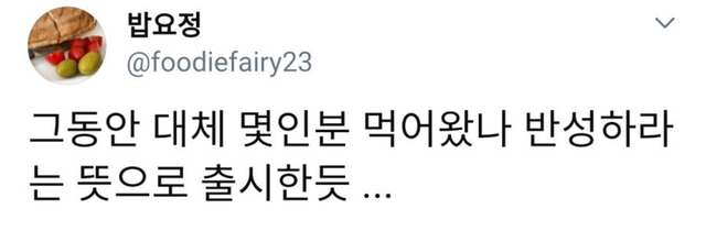 1인분씩 소분되어 나온 스파게티면.jpg | 인스티즈