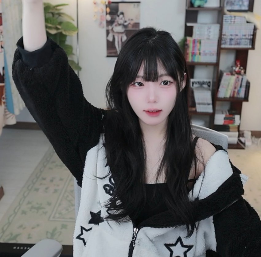 치지직 스트리머 김츠유 | 인스티즈