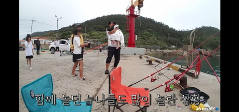 낚시하다 아이가 물에 빠졌단 소리를 들은 인터넷 방송인.JPG | 인스티즈