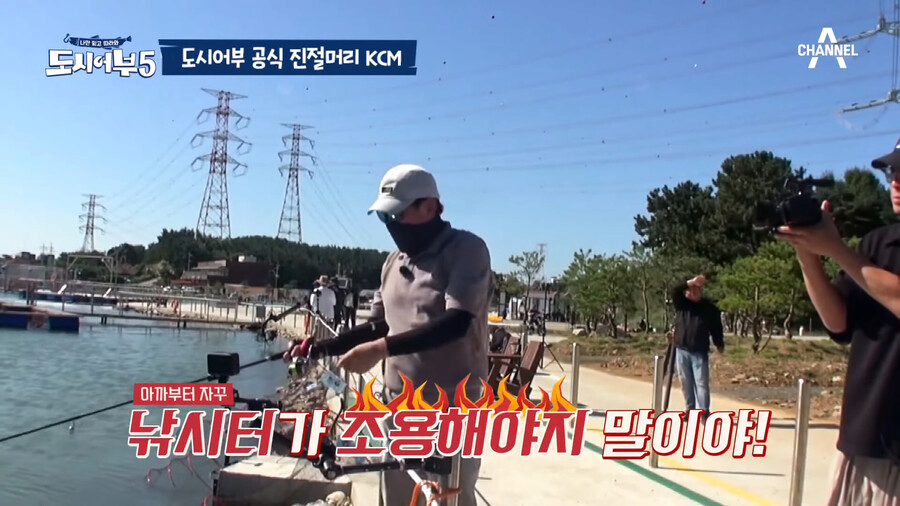 KCM 팔 근육에 당황한 김동현 .jpg | 인스티즈