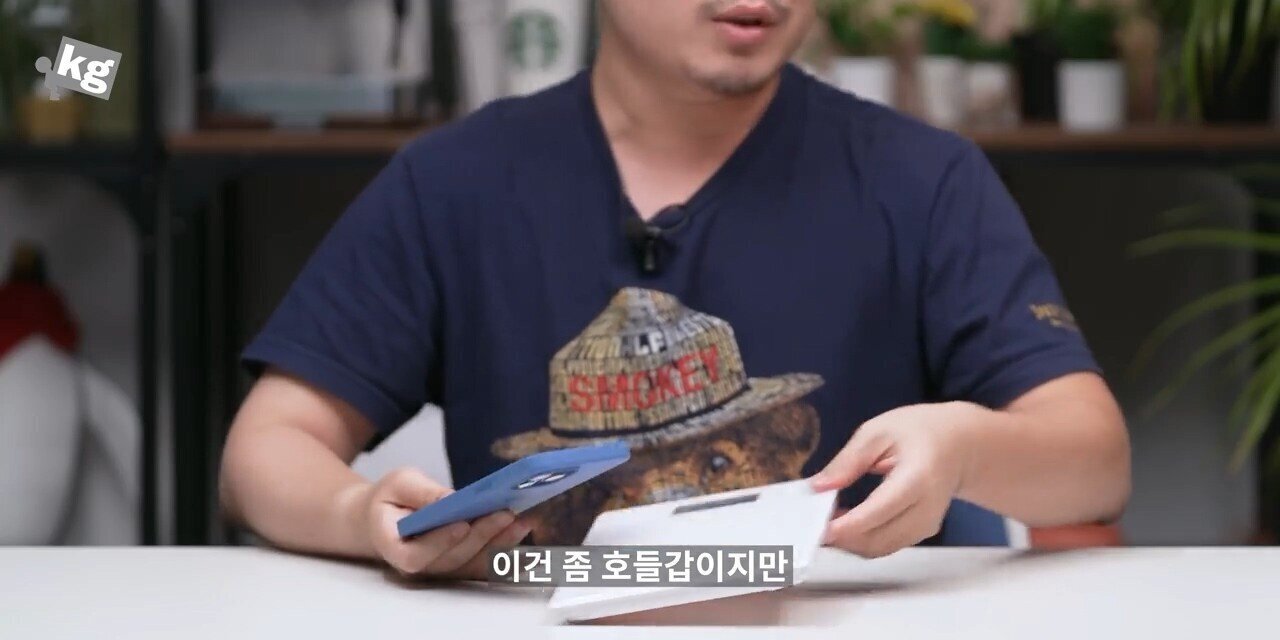 언더케이지: 아이폰13 프로, 프로맥스 너무 잘 만들었다. 현존 최고다. 하나만 빼고 | 인스티즈