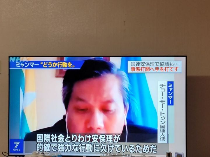 미얀마 최신 근황...ㅠㅠ | 인스티즈