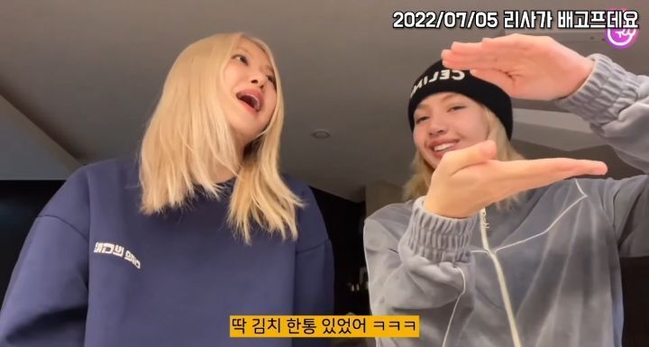 ??(태국인) : 김치는 할머니 김치가 맛있어!!!! | 인스티즈