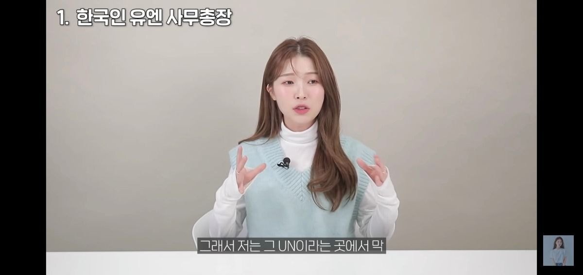 한국(대한민국)이 남조선인줄 몰랐던 탈북인 | 인스티즈