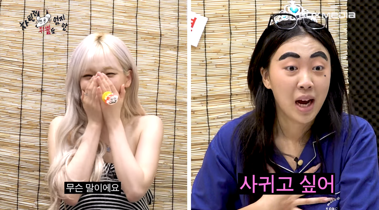 "아 얘랑 사귈까" 라는 주접댓글을 엄청 많이 봤다는 에스파 카리나.jpg | 인스티즈