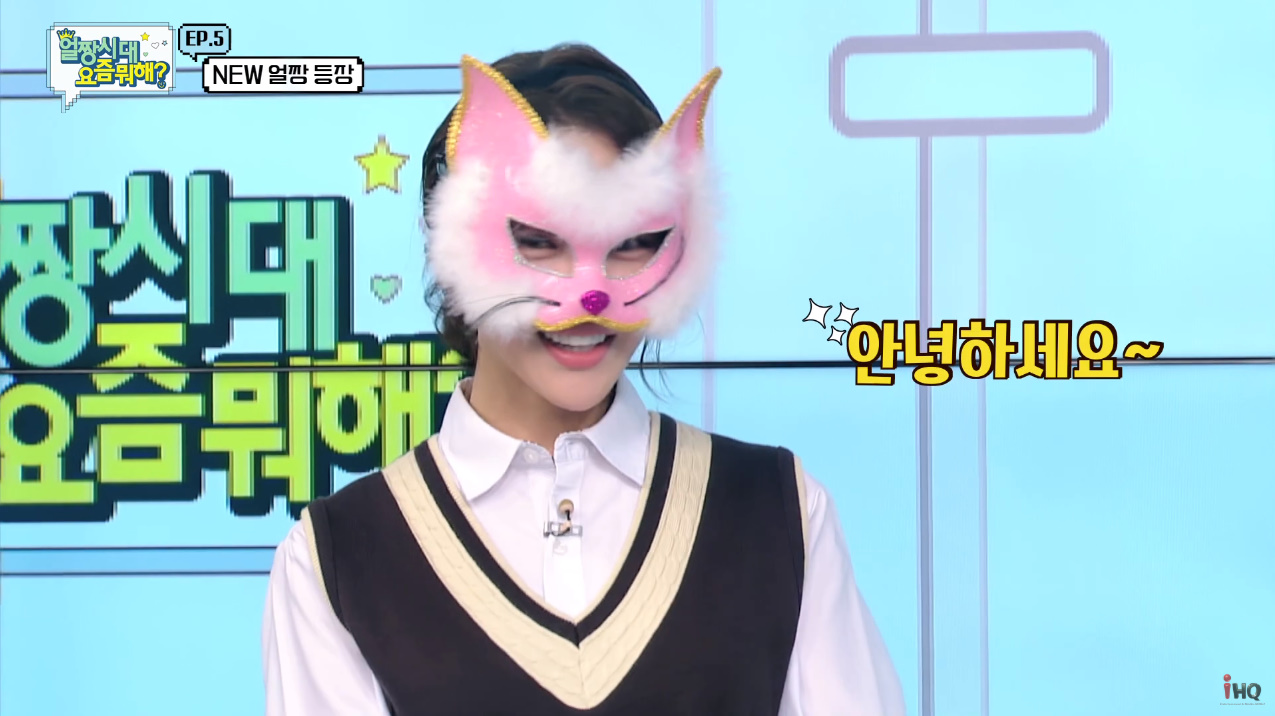 와.. 시즌 1때 사람들이 더 나은듯ㅋㅋㅋ | 인스티즈