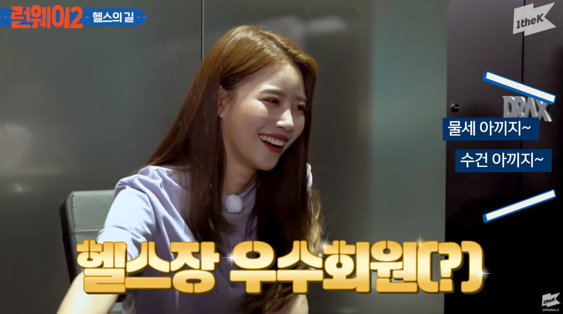 헬스장 관장님들이 가장 사랑하는 회원 스타일.jpg | 인스티즈