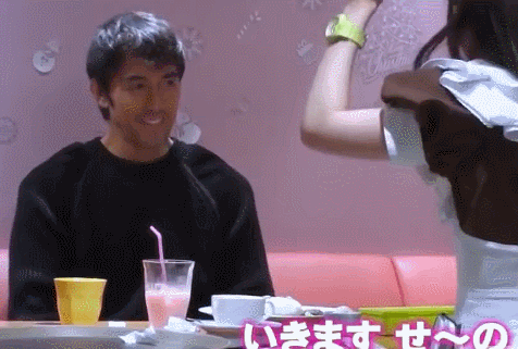 일본 메이드 카페에서 첫경험을 하는 일본 배우 .jpgif | 인스티즈