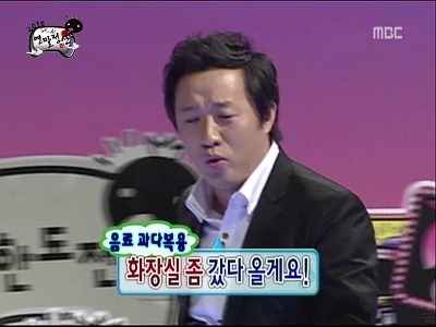 무한도전에서 정준하가 궁금했던 부분.jpg | 인스티즈