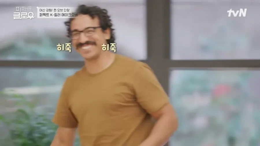 한국식 메이크업 받은 미국인 아내를 본 남편 | 인스티즈